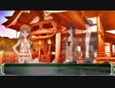 【CoCリプレイ】クトゥルフ2015ツアーリターンズPart3「祭りの終わり」