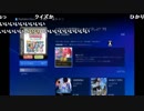 【ch】うんこちゃん『4月ゲーム部』 2/6