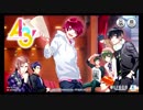 【初見実況プレイ】A3!　イベスト　TRY!輝きのコラボステージ part2