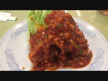 おばちゃん達の激辛の楽園 囍龍飯店で激々餃子 @大島