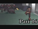 ブレスオブファイア5ドラゴンクォーターを激しく初見実況 その16