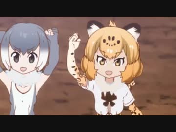 20世紀ジャガー