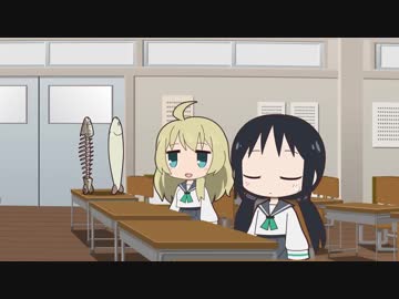 ミニキャラアニメ『少女週末授業』9じかんめ 少女終末旅行