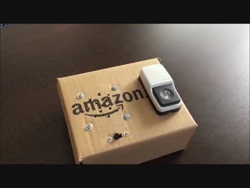 話題のスマートスピーカー呼び出しボタンを作ってみた。