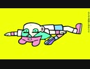 【受験生が】い～やい～やい～や【歌ってみた】