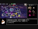 N8-6 タティアナ単騎 ☆3クリア