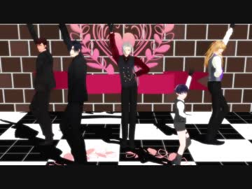 【MMD刀剣乱舞】長船派で気まぐれメルシィ
