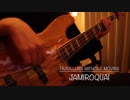 【Jamiroquai】『Travelling Without Moving』弾いてみた 【ベース】