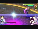 きりたんぽっ拳　その10