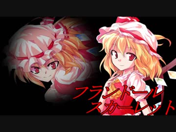 【MUGEN】真・最終章 MUGEN界 男性連合軍VS女性連合軍2 Part30