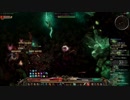GrimDawn AoM 1.0.3.2 Ultimate Hardcore  ACT6 final リチュアリスト LV100