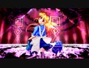 【オリジナル】 アリスシンドローム 【作曲してみた】