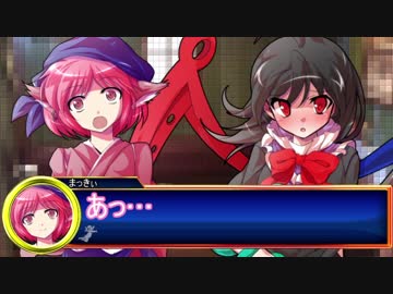 【ゆっくり劇場】FFゲーム　4話【ライアーゲーム-真-】