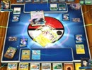 【PTCGO】ポケモンカードやるンゴ　53日目