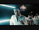 [洋楽] Maluma - Cuatro Babys ft. Noriel, Bryant Myers, Juhn [MV]