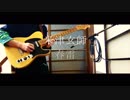 【弾いてみた】米津玄師 - 春雷 Guitar arrange cover