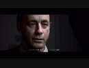 [実況]映画を見るわ 2－Hidden Agendaー
