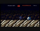 【ゆっくり実況】軽い気持ちでクソゲーをプレイしてみた Season2 #2