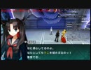 [生放送切り抜き]Fate/EXTRA CCC #30