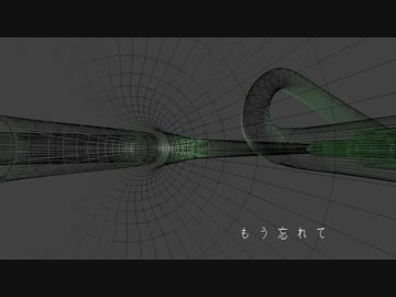 【ORIGAMI-I・Number Bronze】まよう【UTAUオリジナル曲】