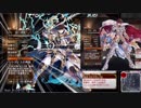 【千年戦争アイギス】王子ランク9で神器(ケラウノス)取得