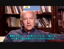 【第1回】2030年にウルグアイでゆっくりしていきたい人達に贈る動画