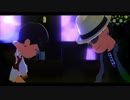 【MMDおそ松さん】 クイーンオブハート