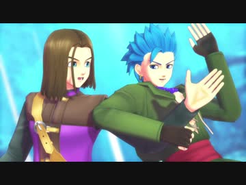 【MMD】自作勇者と相棒の「No title」【DQ11】