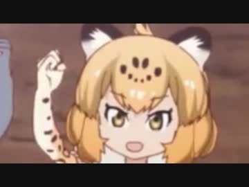 ジャガートライン！