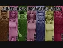 The Sims4× スネちゃんズ×ダンスPV