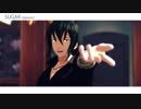 【Fate/MMD】新宿Sugar