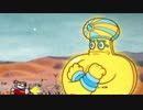 【二人実況】既プレイならサクサクCuphead【4杯目】