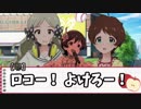 真っ赤になった木の下で