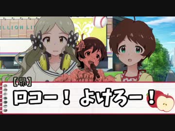 真っ赤になった木の下で