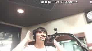 やまだひさしのラジアンリミテッドF　スタジオから生放送2/6【2017/11/25】