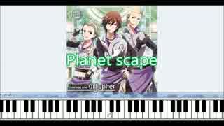 【Mマス】Planet scape(大サビ～アウトロ)ピアノ