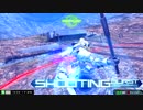 サルバトス(S覚)