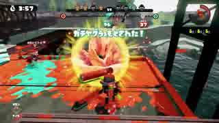 【Splatoon】 iOS主催第二回TNT決勝 GS vs UK ネギトロ【むりほ。視点】