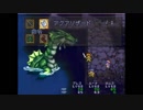 LUNAR SSS放送０５