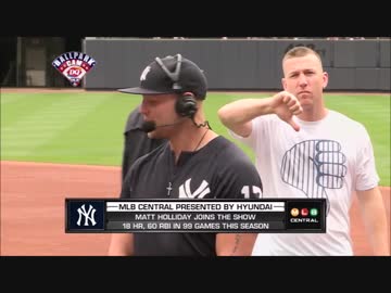【MLB】2017年メジャーリーグ珍プレー（8月～9月）