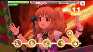 超はじめてのデレステ 実況プレイ Part9