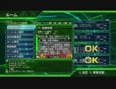【地球防衛軍4.1】EDF4.1オンラインINF縛りDLC2-11空爆地帯