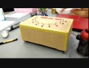 全自動引きこもり機のスイッチを9つにしてみた