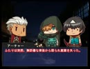 【CoC×FGO】アーラシュとロビンで仮想卓