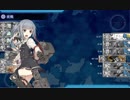 17秋イベ　捷号決戦！邀撃、レイテ沖海戦(前篇)　E2ギミック編
