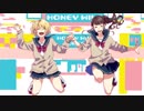 ツインズ／HoneyWorks【雨恩】