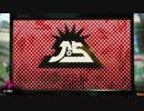 フェス告知　インナーVSアウター