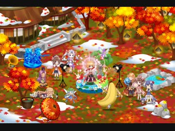 【FKG】開花ガチャ3とツツジガチャ他で264連！