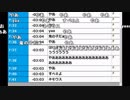 【ch】うんこちゃん『雑談』 1/4 【2016/03/29】