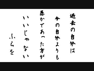 【WW2】ゆっくりFPSワールドウォー2【3戦目】